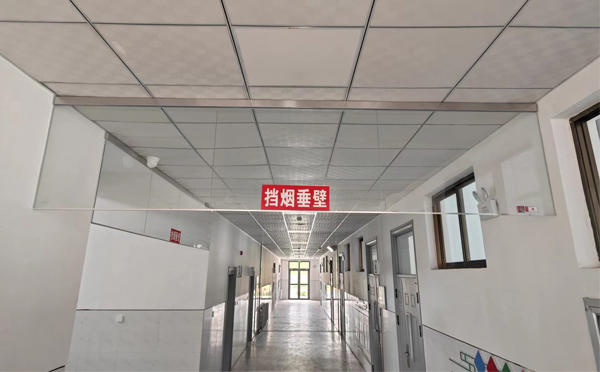 麦盖提挡烟垂壁安装高度标准详解|适应不同场所的防火需求